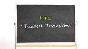 All New HTC One teased in new humorous ad focusing on metallic unibody