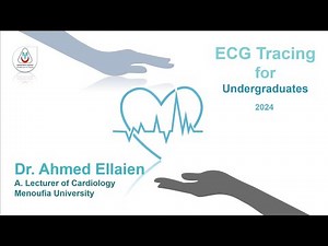 ECG Tracings for Undergraduates