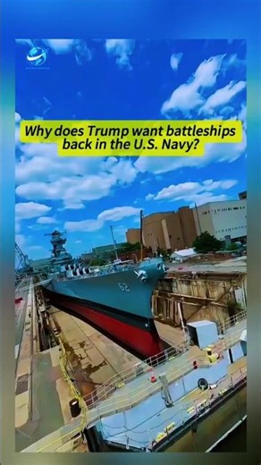 Why Does Trump Want to Bring Battleships Back to the US Navy #usnavy #usamilitary #military #shorts