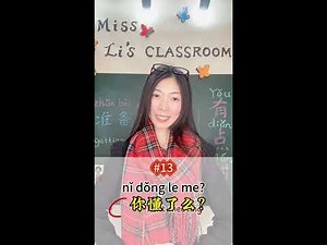 Learn 80 Chinese Sentences in 15 minutes|Beginners Mandarin Lessons 1-30