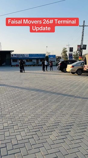11K views · 202 reactions | Faisal Movers 26 # Bus Terminal Update | BJ | Facebook
