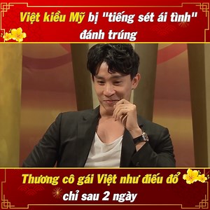 4M views · 88 reactions | Trai đẹp gặp gái xinh thì còn gì bằng nè  ---  Chương trình VỢ CHỒNG SON thuộc bản quyền của MCV Network  KHUNG GIỜ PHÁT SÓNG: + 22H00 Chủ Nhật hàng tuần trên kênh HTV7 + 22H15 cùng ngày trên kênh Youtube MCVMedia. #MCVMEDIA #MCVSHOW #VỢCHỒNGSON #NETBIZ #SpeedCouple #VoChongSon #VCS #MCV #HồngVân #QuốcThuận #VCS_327 | Offline Bạn Muốn Hẹn Hò | Facebook