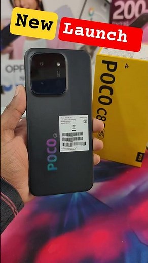 Poco C85 5G First Look 2025🔥🔥🔥 #poco #smartphone