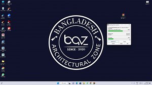 How to Install Lumion pro 12 (crack) | Bangladesh Architectural Zone
