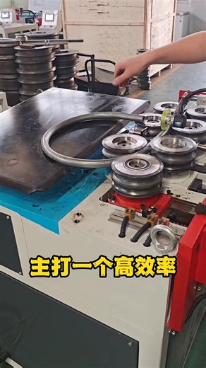 9.5K views · 35 reactions | CNC rolling machine, high-speed rolling, feeding 12 meters per minute #rolling machine CNC rolling machine... Unfold | Tech Press Studio | Facebook
