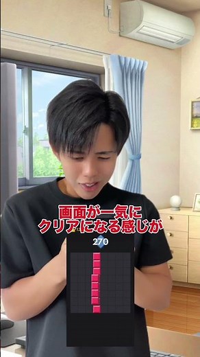 皆んなはどれくらいゲームする？ #ブロックブラスト #blockblast #shortvideo #shorts