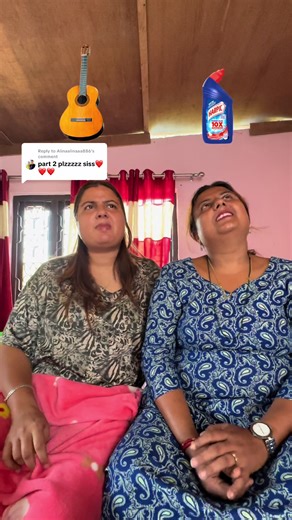 Replying to @Alinaalinaaa886 La part 2 aayo hai ta😂 @Dikshya Adhikari🦍 @Binu Adhikari 🐒 @Mohan Khadka #durgaadhikari #durgamohan #dikshyaadhikari #binudikshya #binuadhikari