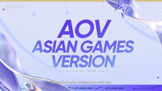 35K views · 1K reactions | Our game will produce an Asian Games gold medal in the 19th Asian Games Hangzhou 2022! Follow Ying for the latest updates! Discover which heroes and scenes will be featured in our Asian Games Version! Check out the instructions: https://bit.ly/3p7cdbN #HonorofKings #AsianGames | Honor of Kings | Facebook