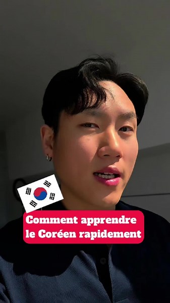 Apprendre le coréen rapidement et efficacement