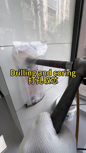 打孔取芯Punching and coring.#HBKEENTOOLS #Diamond bit#Diamond drill#Core diamond bit #Diamond drill bit