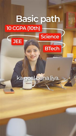 Nandini Sharma | Educator & Entrepreneur on Instagram: "💬 Comment “GIDE” to discover your perfect career direction! 🔹 What is GPaths? An AI-powered career assessment that helps you find careers matching your skills, interests & potential — not just grades. 🔹 Why it matters: • Maps ideal careers & best colleges (India & abroad) • Suggests top entrance exams & profile-building courses • Shows real scholarships you can apply for • Gives clarity in just 90 minutes Don’t leave your future to chanc