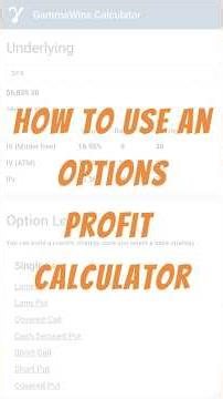 How to use an options profit calculator #options #optionstrading
