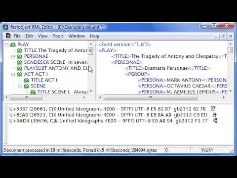 firstobject free XML editor "foxe" programmable XML tool edits and formats big XML