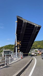 138K views · 348 reactions | Te Tai Port - Teyi Movable Bridge A 32-meter long movable bridge that actually opens and closes slowly over a period of about 6 minutes. credit@mnkkmr | Japan Daily | Facebook