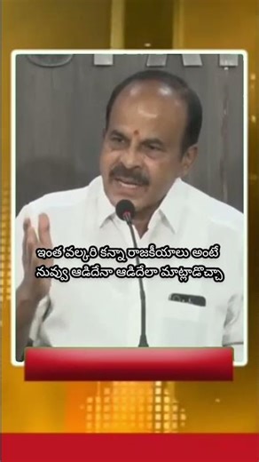 The Most Horrifying Designs For Future Cities