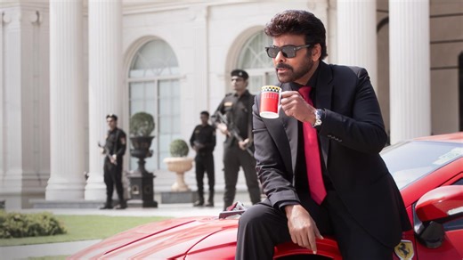 Mana ShankaraVaraPrasad Garu Official Trailer | Chiranjeevi | Venkatesh | Nayanthara | Anil Ravipudi