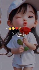 #funnyvideos #whatsaapstatus #1millionviews #viral #ytshorts #youtubeshorts #fypシ #socute #foryou