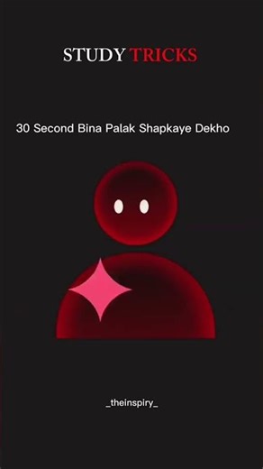 The Brain Trick That Makes You Remember Up To 500× Faster