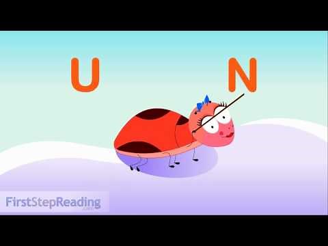 Two Letter Blends U | Phonological Awareness | Beginning Readers Pre-Readers Phonics Lessons