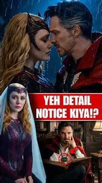 Everyone Missed This About Doctor Strange’s Eye of Agamotto! 👁️⚡