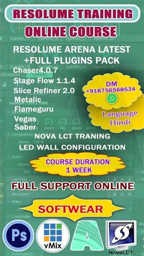 Resolume Arena beginners online course