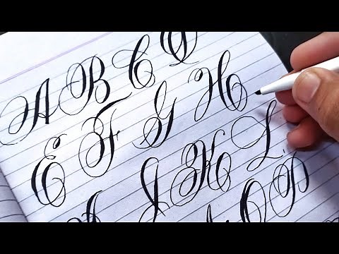 How to write Copperplate Calligraphy in Most stylish Flourish way