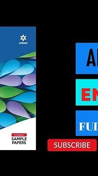 All in One English class 12 New Edition Book pdf || Link in description #Arihant #AllinOneEnglish