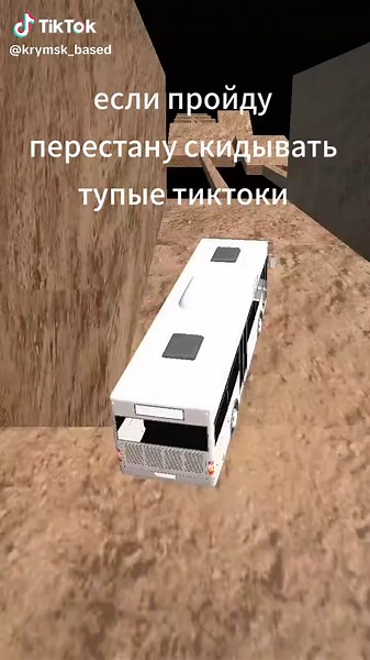 Roblox Fun with Friends and Challenges