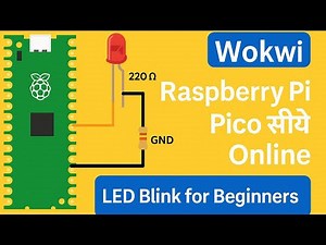 Raspberry Pi Pico LED Control Tutorial | MicroPython for Beginners (Step-by-Step Guide)