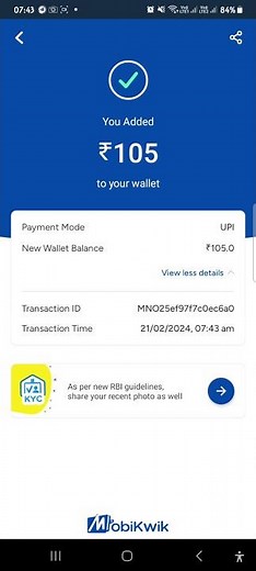 How to Add Money in Mobikwik Wallet ? #mobikwik #2024