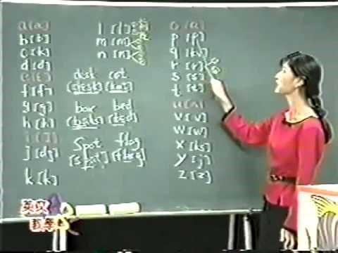 🔥K.K 音標英文教學 (2025|周育如|自然發音|兒童英文|英文聽力)🔥