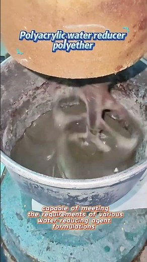 Polyether enables efficient production of building materials.\nwww.pcefocus.com