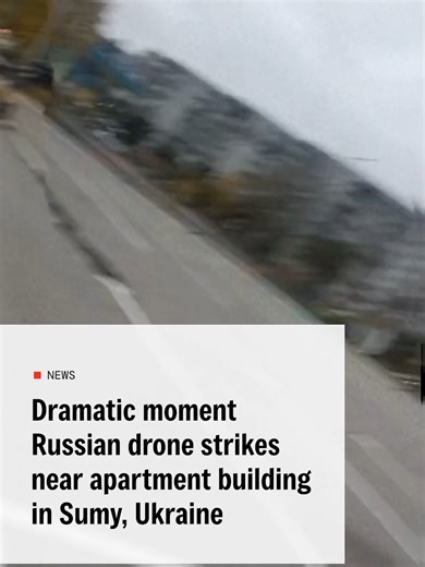 Drone Attack in Sumy: Casualties and Power Outages