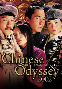 Chinese Odyssey 2002 - movie: watch streaming online