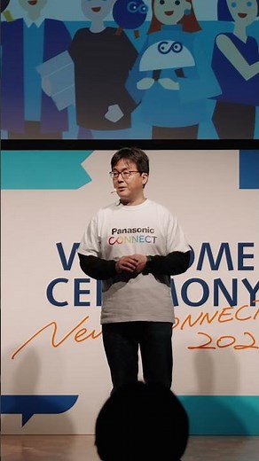 Welcome Ceremony 2026｜Digest Version 40 Seconds #shorts #panasonicconnect