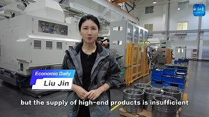 1.7M views · 724 reactions | The industry scale of China's machine tools is the world's largest, but the supply of high-end products is insufficient. Coordinating innovation resources to form a joint force is the main path for China's machine tool industry making break through in innovation. #MachineTool | Economic Daily, China | Facebook