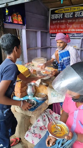 Sujeet Kumar on Reels