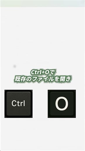 Excel→PDFはこれで一瞬！　#excel #仕事効率化 #exceltips #windows #エクセル #解説 #spreadsheet