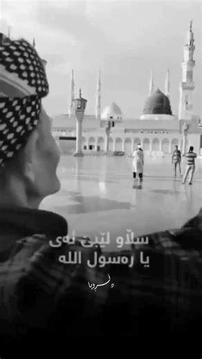 ‎Dllruba ‌∴∵ دڵڕوبا‎ on Instagram