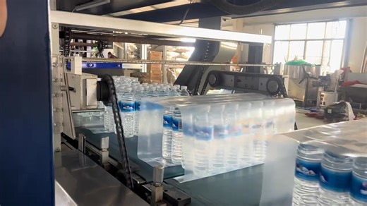 fully automatic one piece o film Hot shrinking machine running stably. | Wang Screa