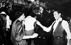 Vintage photos of clubs and bands in N.J.