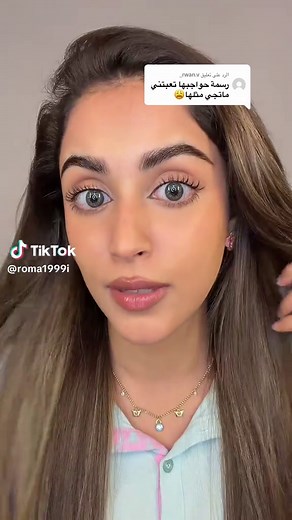 الرد على @rwan.v_ هذي الطريقه اسهلل بكثيير للمبتدئين✨✨✨ #4u #foryou #viral #fyp #foryoupage a.d