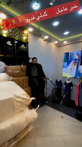 20K views · 554 reactions | Prtg تربحي bon d’achat 5000da 爐https://www.tiktok.com/@youcefistamboul?_t=8s8RexwX7HK&_r=1tik tok‍♀️  Boutique يوسف اسطنبولي y’comme dhabitude vous propose une nouvelle collection bad3ia simple .-les tailles : M.L.XL .XXL d’eau.disponible a :akid lotfi à côté d la sale des sports marahba 0790457092 # | يوسف اسطنبولي | Facebook