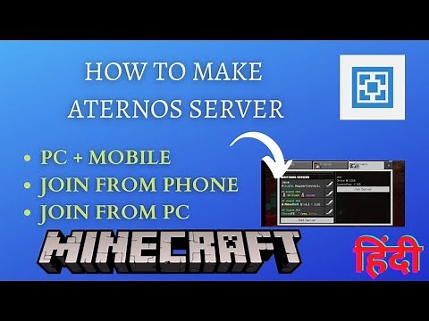 How to Make Aternos Server for Minecraft Cross Platform | Java + PE | Minercraft India