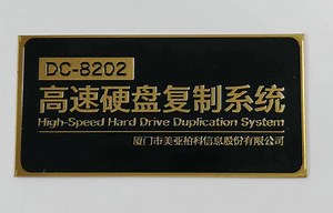 [Hot Item] Custom Metal Logo Engraved Brass Plate Bronze Nameplate Antique Brass Sticker Copper Name Tags