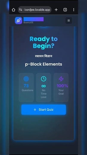 p-Block Elements Test | Class 12 Chemistry Quiz