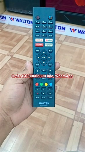 ওয়ালটন অ্যান্ড্রয়েড টিভি রিমোট / Walton Android TV remote #electricworld #shortvideo #tvremote