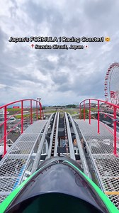 Japan’s FORMULA 1 Motorbike Coaster! 😨 Pretty cool riding next to the track! 🏎️🏁🎢 🎥: National Coasters® Coaster Name: GP Racers • Park Name: #SuzukaCircuit • Fun Fact: GP Racers operates next to and nearly on the Suzuka Circuit, which is known for Formula One and Japanese Super Formula championships. The circuit itself opened in 1962. • Opening Date: March 30, 2020 • Closing Date: Still in operation • Location: Suzuka, #Mie, #Japan • Manufacturer: Hoei Sangyo Co., Ltd. • Type: Steel Thrill 