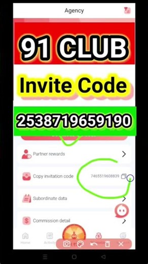 91 club invite code | 91 club invitation code | 91 club refar code