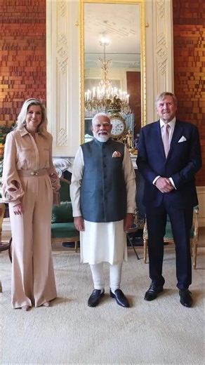 PM Modi holds a meeting with Their Majesties King Willem-Alexander and Queen Máxima | #shorts